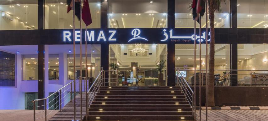 Remaz Suites Hotel Al Al Jubail Exteriér fotografie